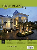 Homeplan Magazine Vol.16