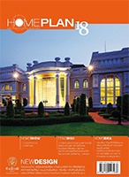 Homeplan Magazine Vol.18